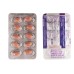Testoheal Capsules 30 caps 40mg