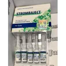 Strombaject Aqua 50 mg/ml, 1 ml