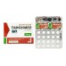 Tamoximed 10 mg, 100 tabs Balkan Pharmaceuticals