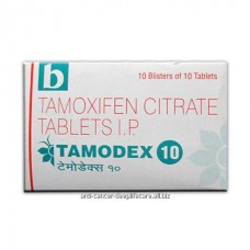 Tamodex Tamoxifen Oral tablets 10mg Biochem Pack of 10x10