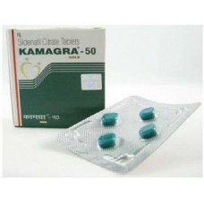 Kamagra Sildenafil Oral tablets 50mg Ajanta