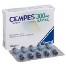 Cempes by Indian Pharmacy