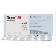 Diovan 160 by Indian Pharmacy