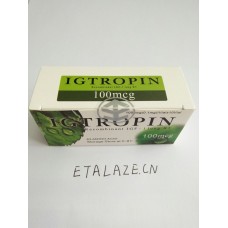 Igtropin IGF1 Long R3 China Igtropin