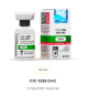 CJC-1295 with DAC 2 mg by Hilma Biocare