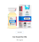 Cut Stack 150mg by Hilma Biocare