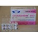 Omnadren 5 vial 1ml by Jelfa