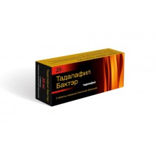 Tadalafil 20mg 30tab by Kanon Pharma