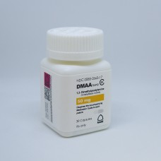 DMAA RAPID 50 mg 30 Caps by Knoll 