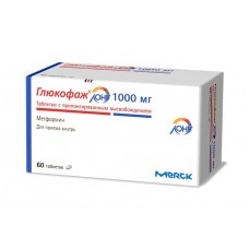 Glucophage LONG 1000mg by Merck