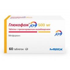 Glucophage LONG 500mg by Merck