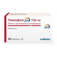 Glucophage LONG 750mg by Merck