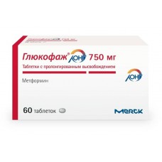 Glucophage LONG 750mg by Merck