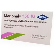 Merional 150 IU by Indian Pharmacy