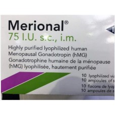 Merional 75 IU by Indian Pharmacy