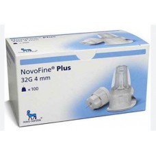 Novofine 4 mm by Indian Pharmacy