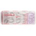 Fertogard 50 (Clomiphene)