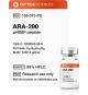 ARA-290 16mg by Peptide Science