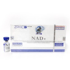 NAD+ 2500 mg Kit (5 vials × 500 mg) by ZPHC