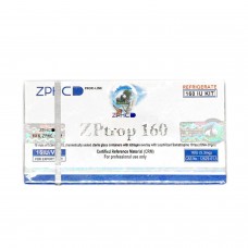 ZPtrop HGH 160 IU (16 vials × 10 IU) by ZPHC