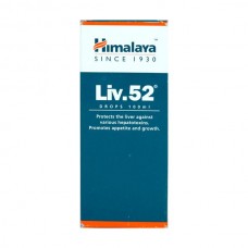 Liv.52 Oral Drops by Indian Pharmacy