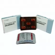 Enclomisign 50mg 50 tabs by HAB pharmaceuticals
