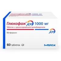 Glucophage LONG 1000mg by Merck