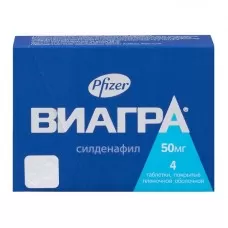 Viagra 100 mg [4 Tabs, Pfizer] Sildenafil Citrate