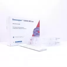 Binocrit EPO 10 000IU (6 pre-filled pens) by Sandoz 