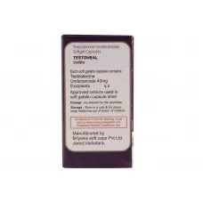 Testoheal Capsules 30 caps 40mg
