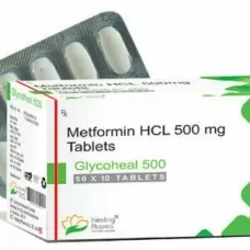 Glycoheal 500 mg by Indian Pharmacy