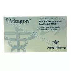 Vitagon Human Chorionic Gonadotropin (hCG) 5000iu/vial 3 Vials + 3 Solvents