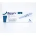 Ozempic 1mg (1 pre-filled pens) by Novo Nordisk