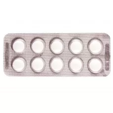 Fertogard 50 (Clomiphene)