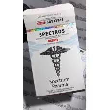 Spectros 150iu HGH by Spectrum Pharma