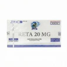 Reta 20 mg Kit (5 vials × 4 mg) by ZPHC