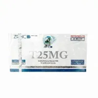 Tirze 25 mg kit (5 vials × 5 mg) by ZPHC